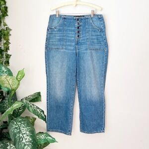 Veronica Beard Crosbie Crop Jeans Blue High Rise Wide Leg Button Fly Size 10